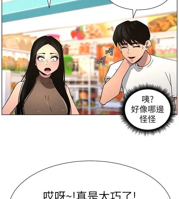 第58話