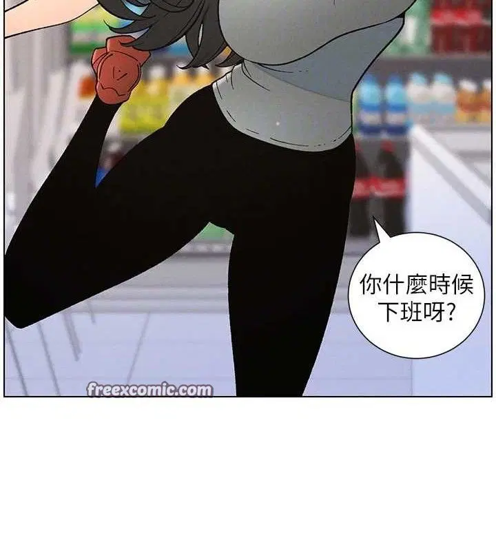 第58話