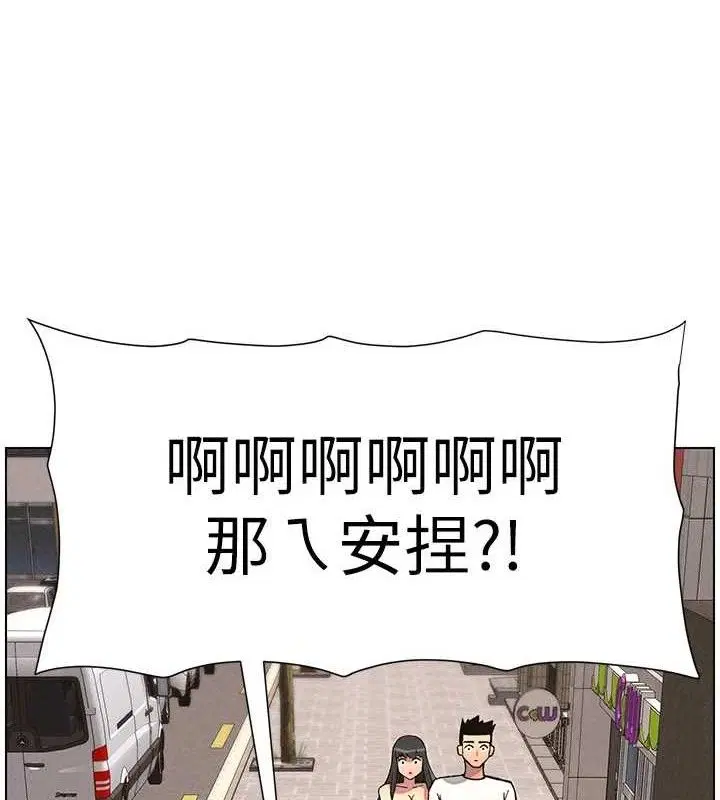 第58話