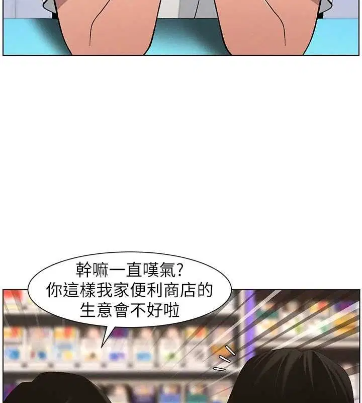第58話