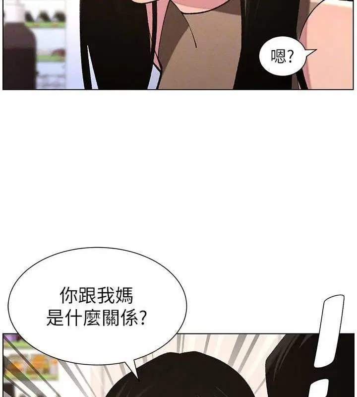 第58話
