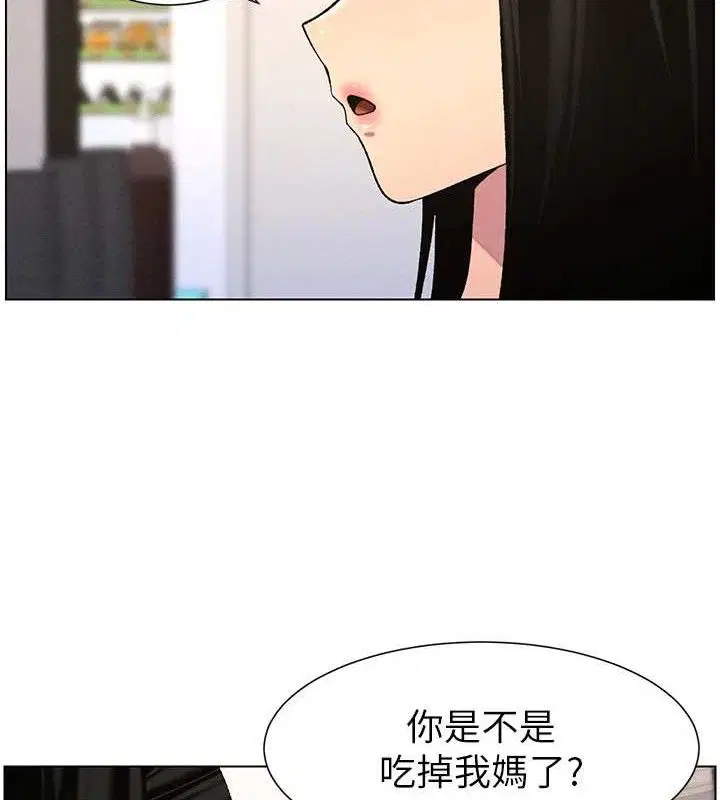 第58話