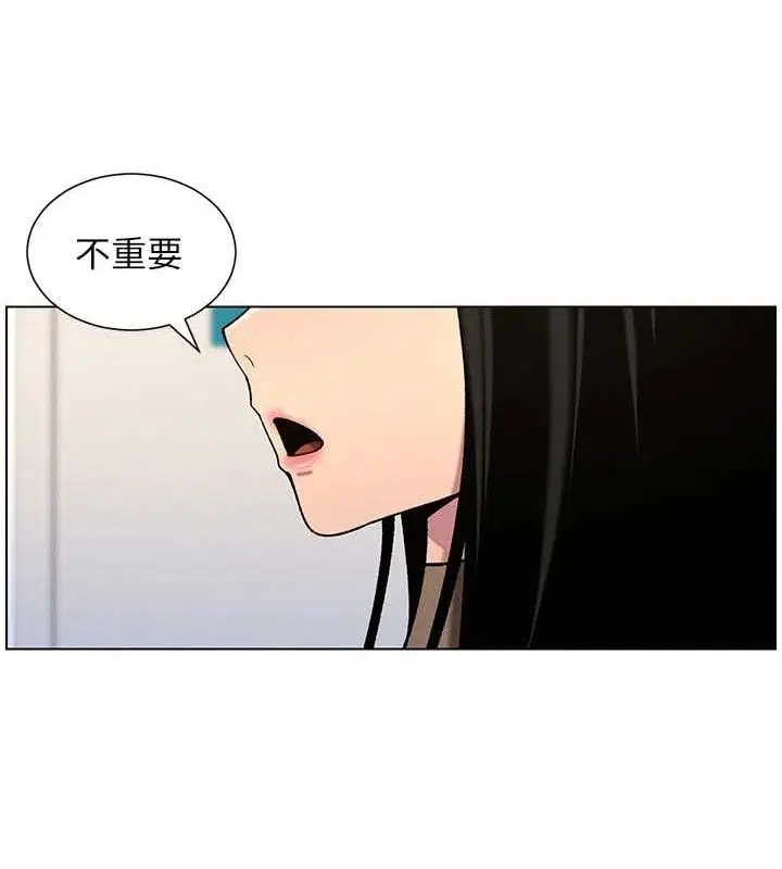 第58話