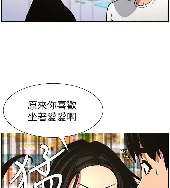 第58話
