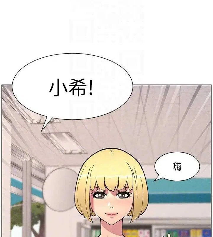 第58話