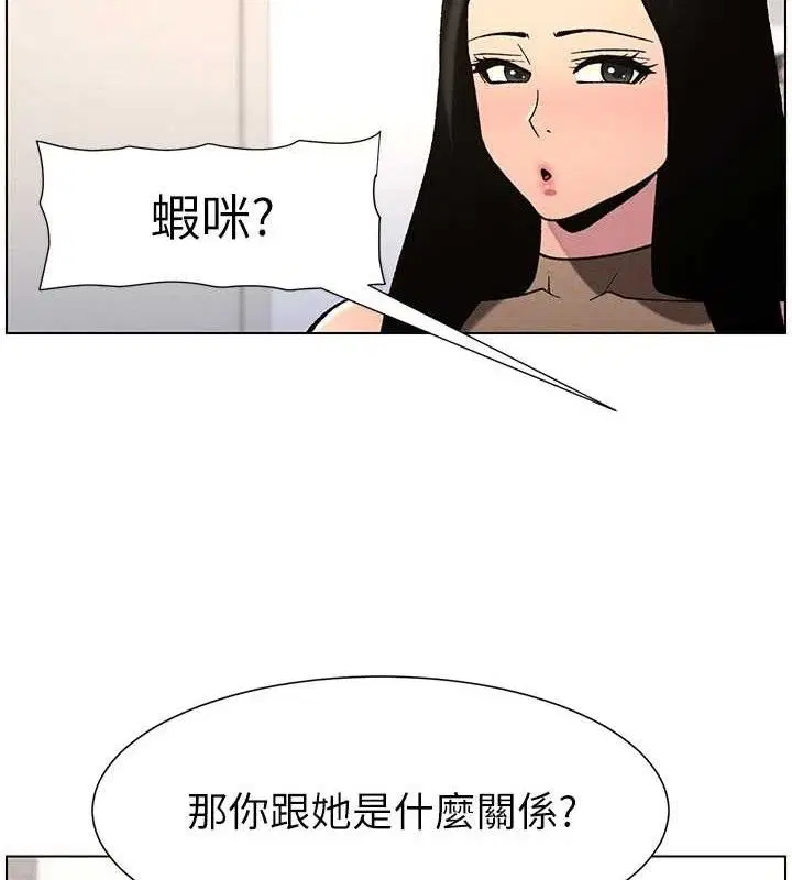 第58話