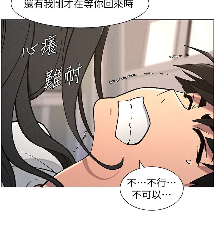 第59話