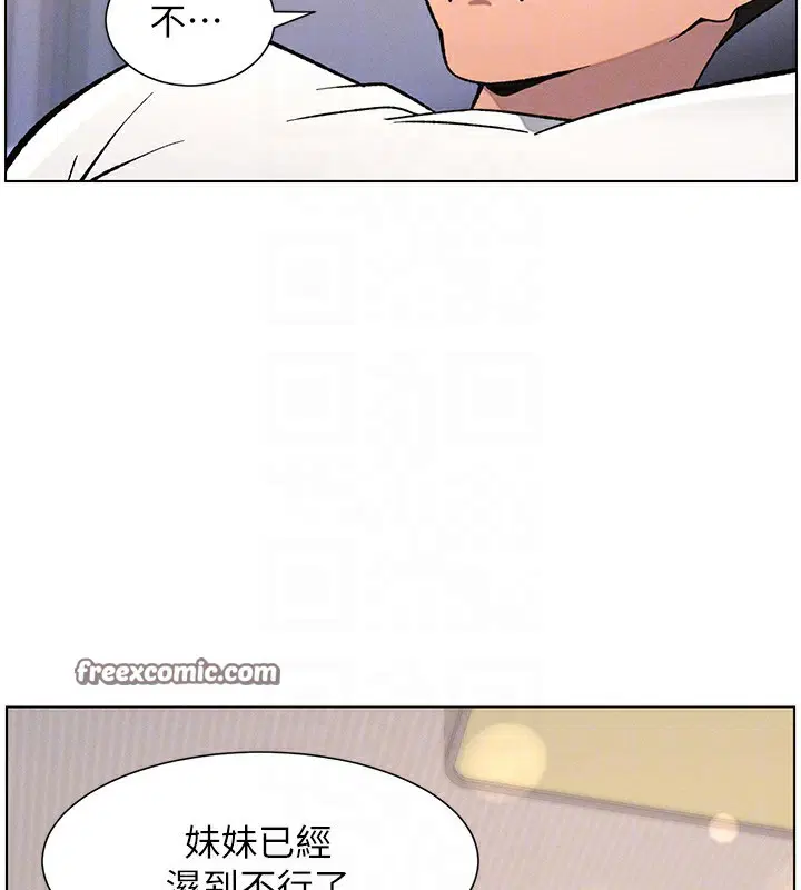第59話