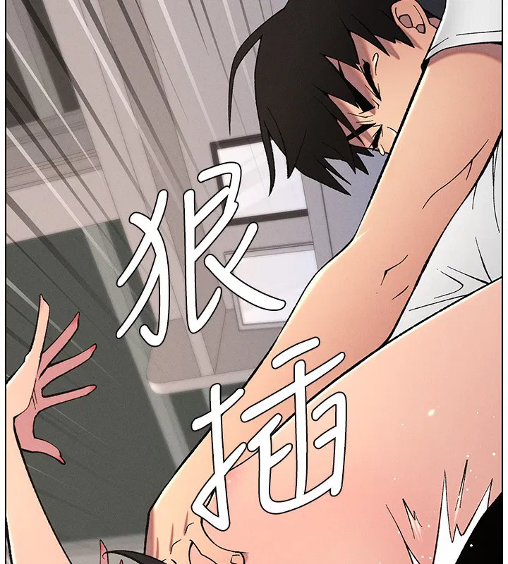 第59話