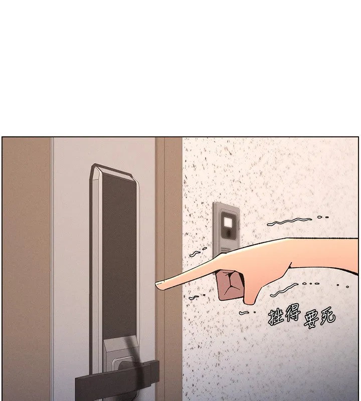 第59話