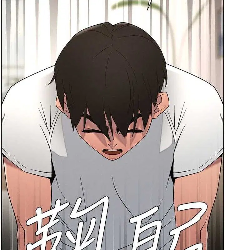 第60話