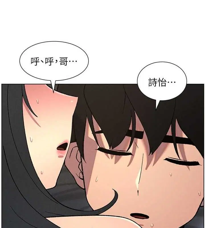第60話
