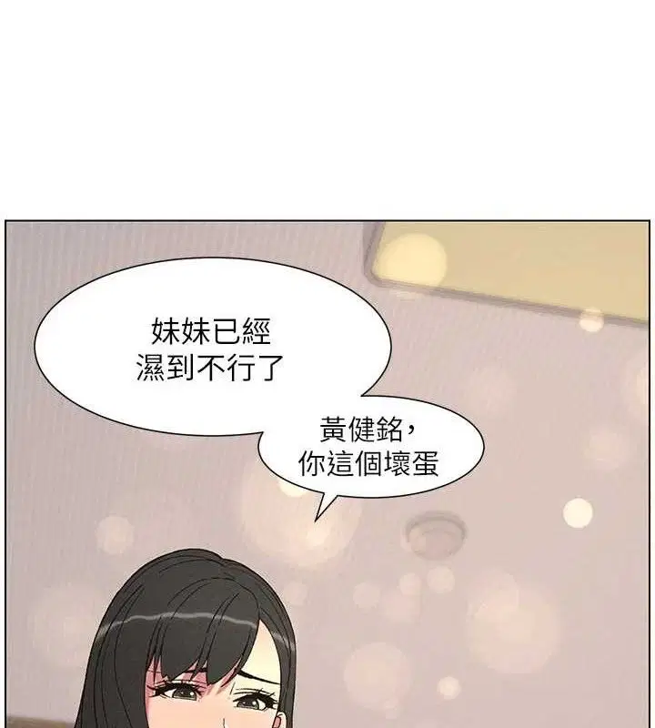 第60話