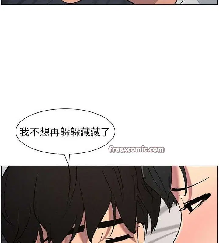第60話