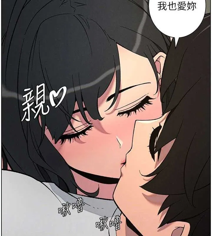 第60話