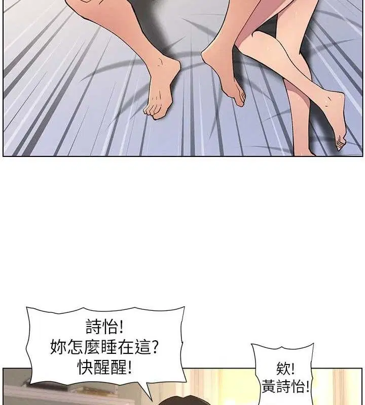 第60話