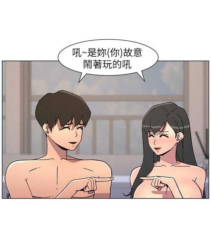 第60話