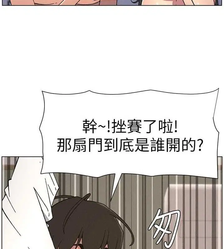 第60話