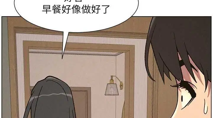 第60話