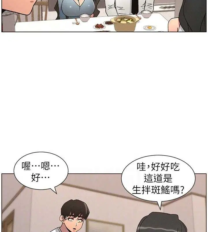 第60話