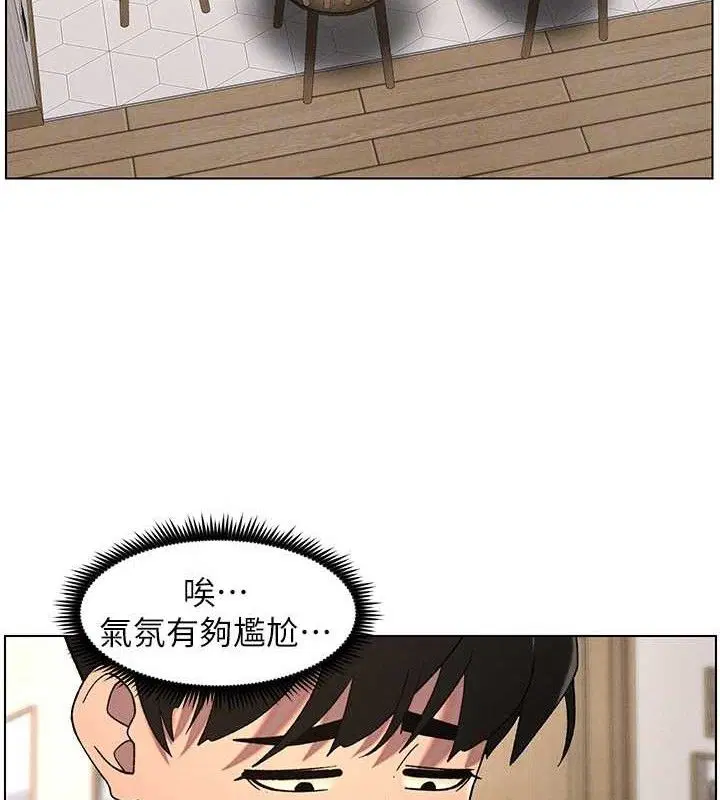 第60話