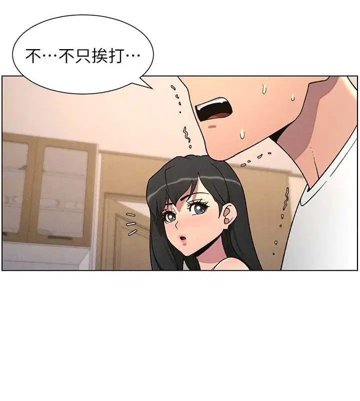 第61話