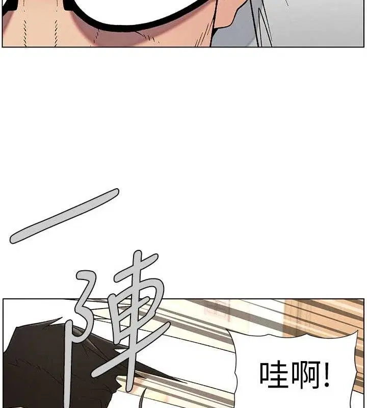第61話