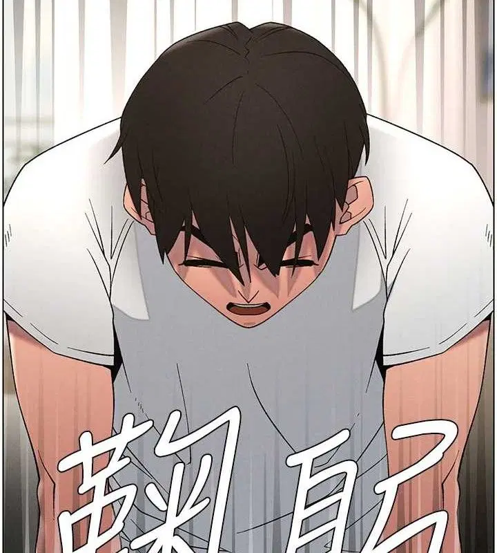 第61話