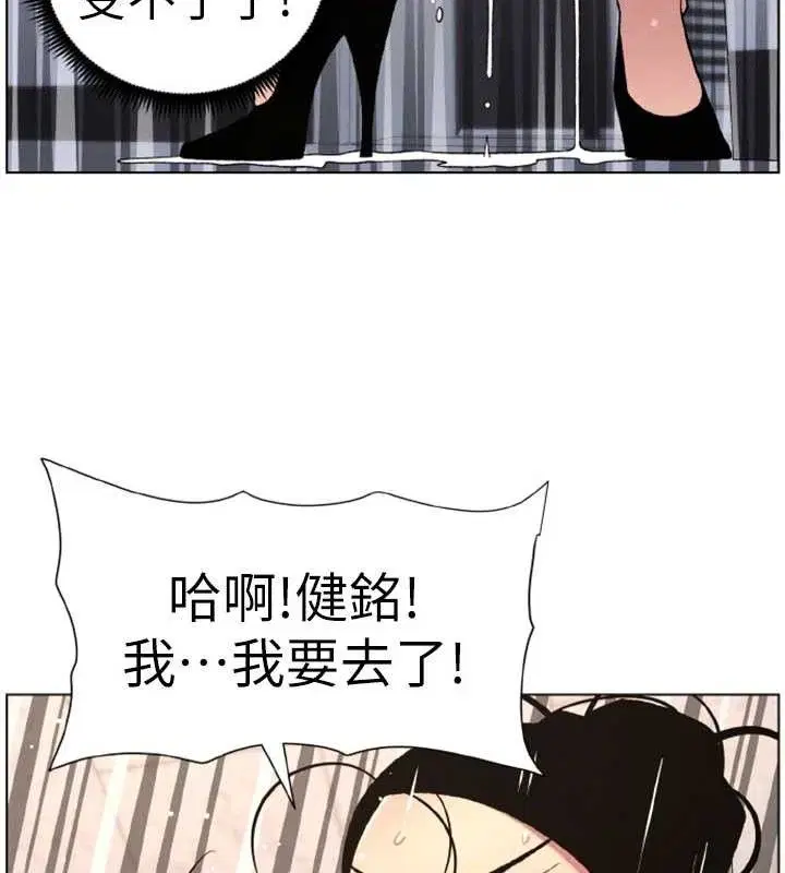 第62話