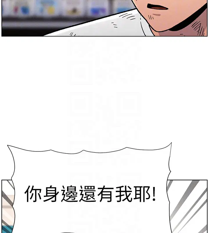 第63話
