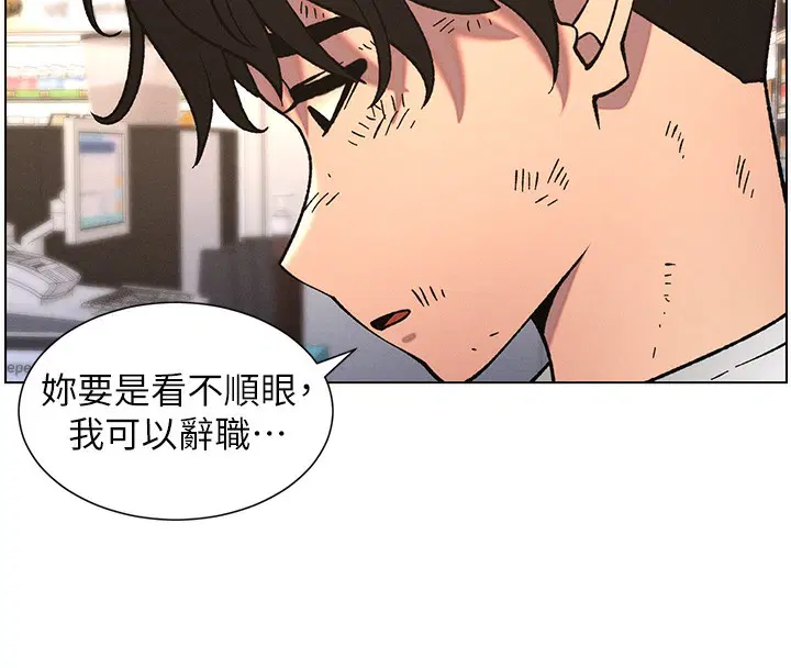 第63話