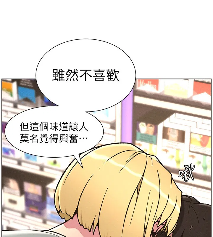第63話