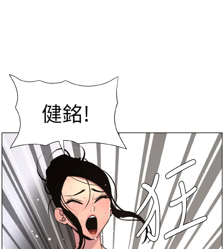 第63話