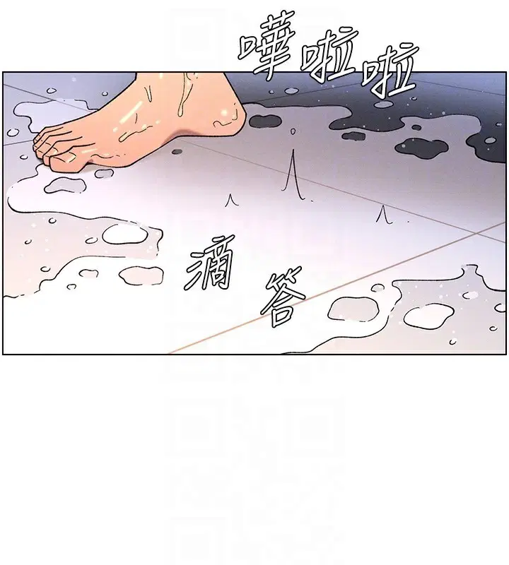 第63話
