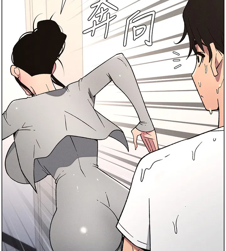第63話