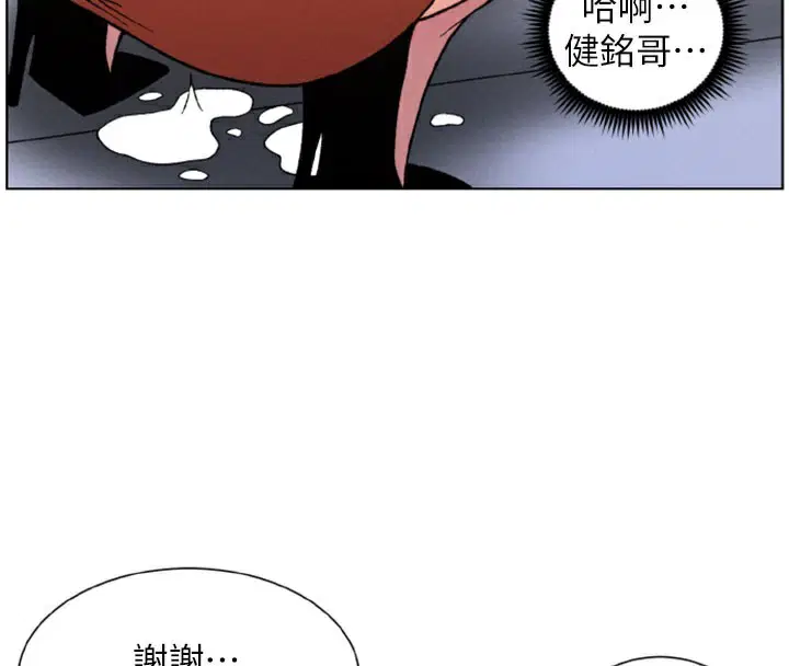 第63話