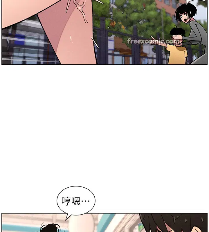 第63話