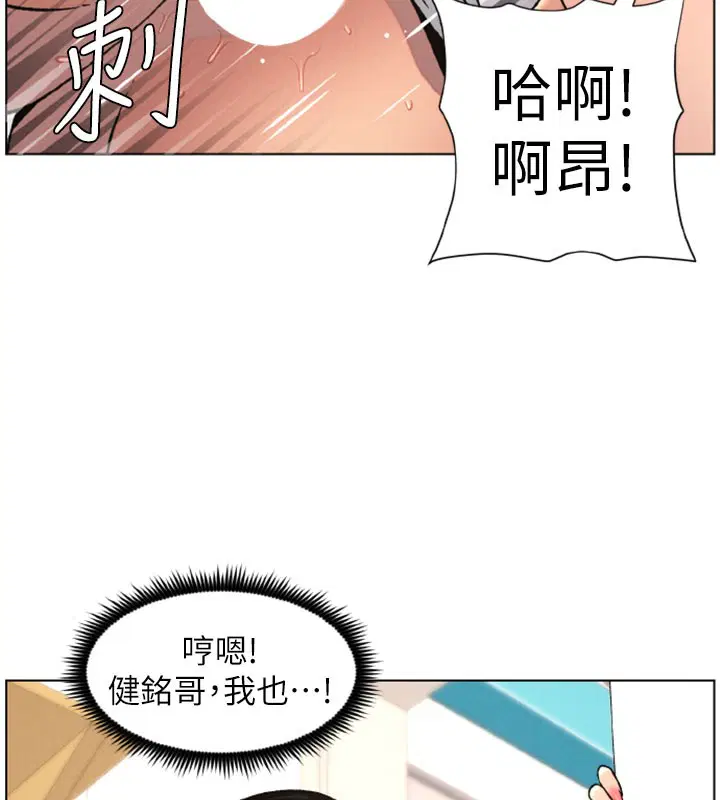 第63話
