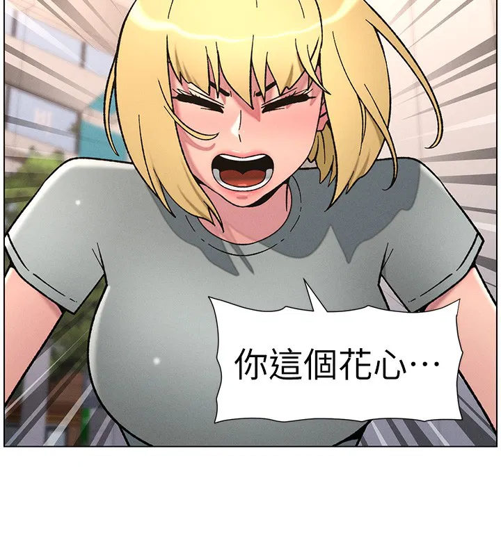 第63話