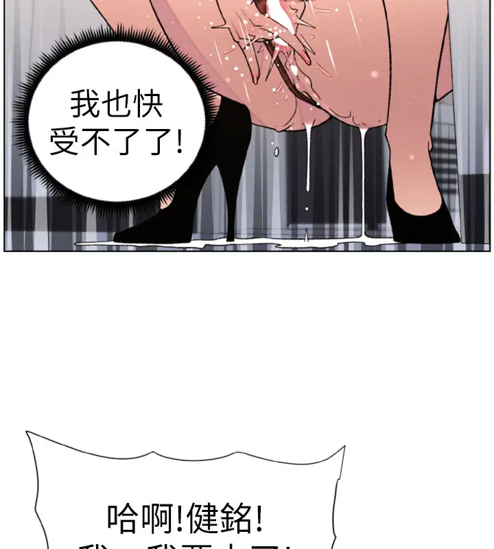 第63話
