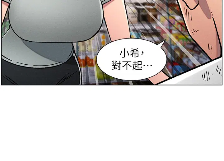 第63話