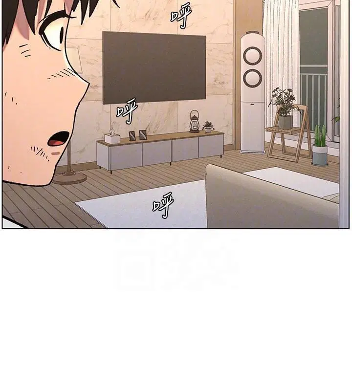 第64話