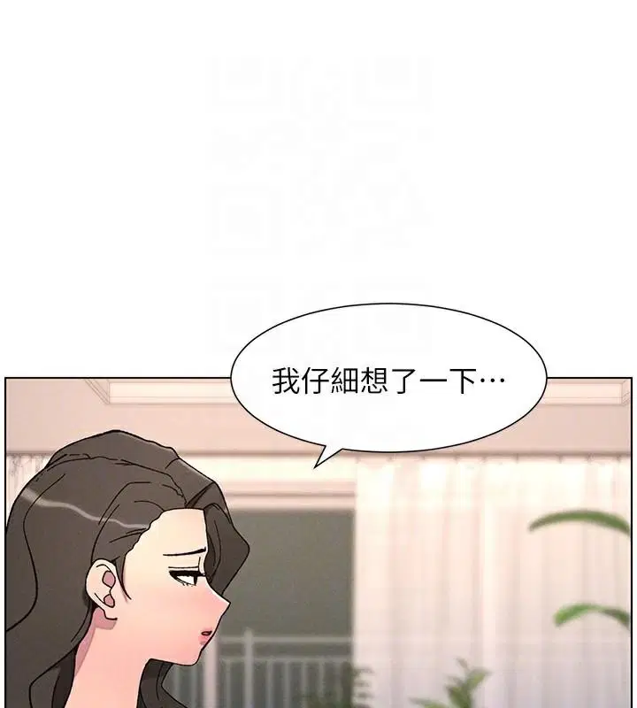 第64話