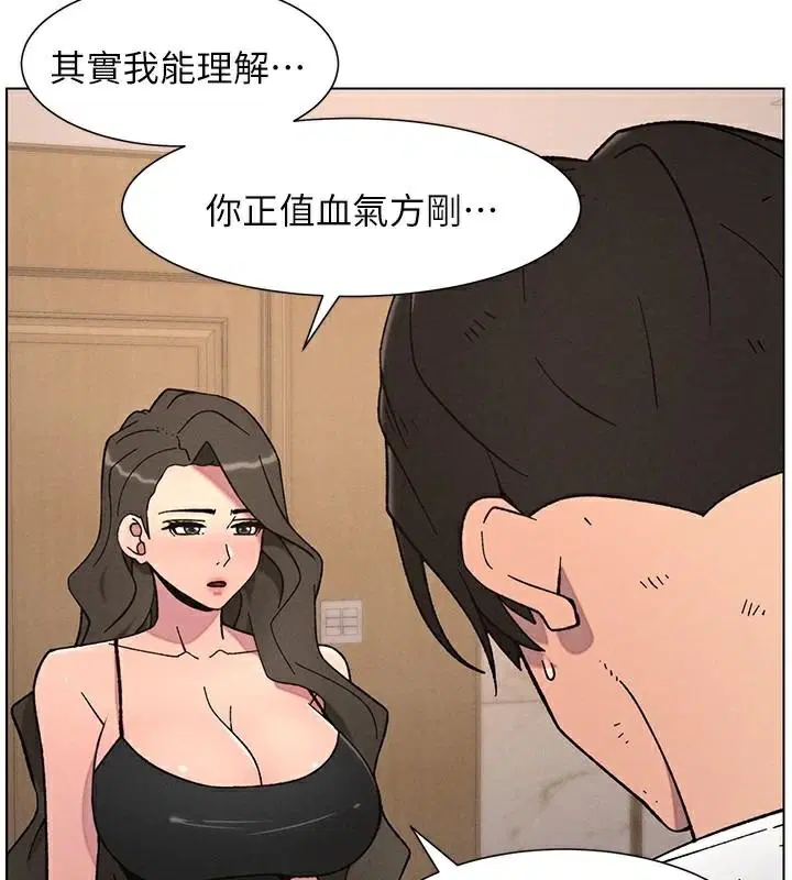 第64話