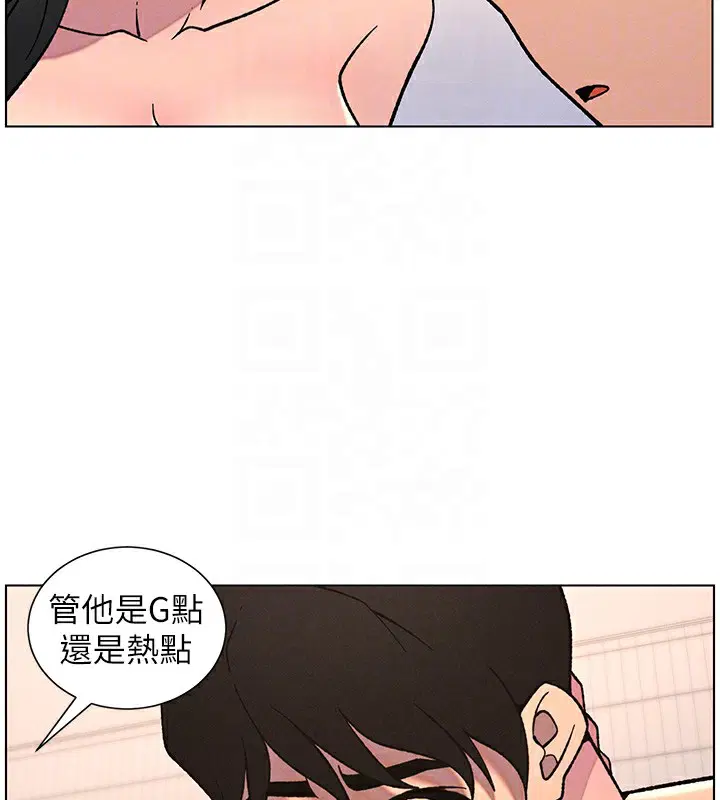 第65話