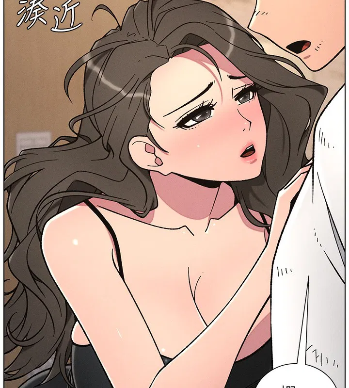 第65話