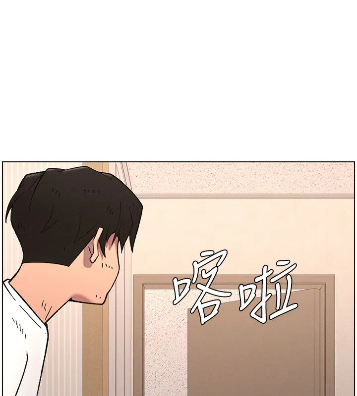 第65話