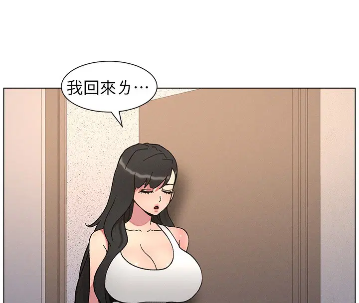 第65話