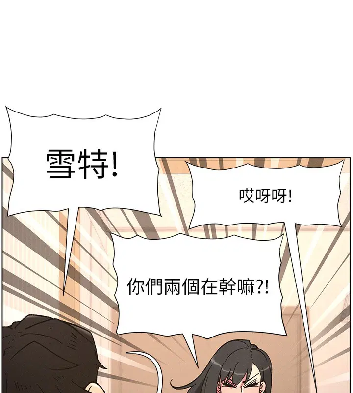 第65話