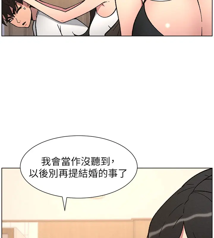 第65話